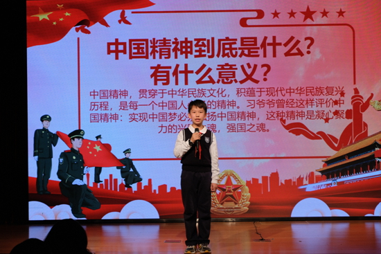 初一6 张文翰.JPG