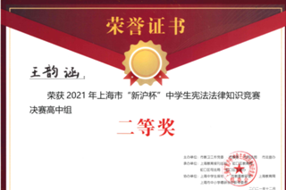 微信截图_20211220093603.png