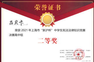 微信截图_20211220093617.png