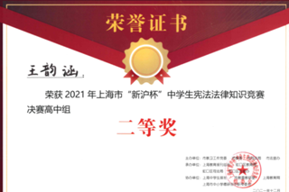 微信截图_20211220093628.png