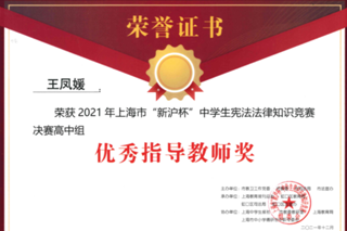 微信截图_20211220093652.png