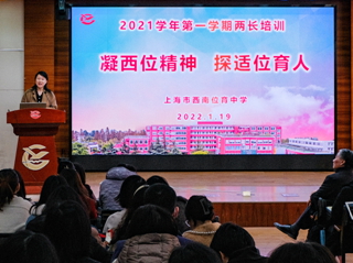 DSCF8387.JPG