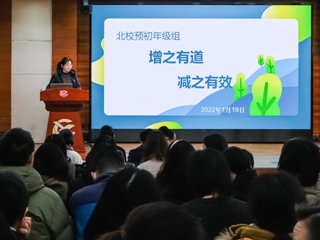 DSCF8389.JPG