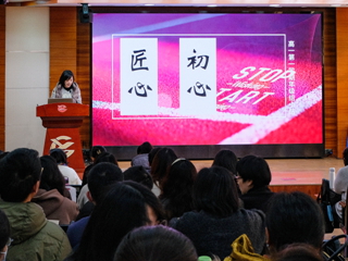 DSCF8420.JPG
