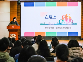 DSCF8437.JPG