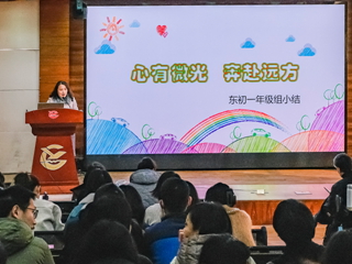DSCF8457.JPG