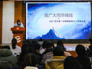 DSCF8481.JPG