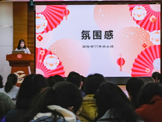 DSCF8489.JPG