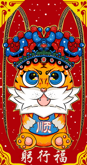 图片5.jpg