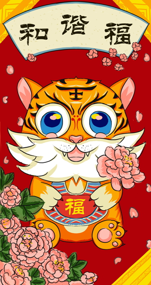 图片6.jpg