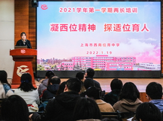 DSCF8515.JPG