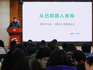 DSCF8532.JPG