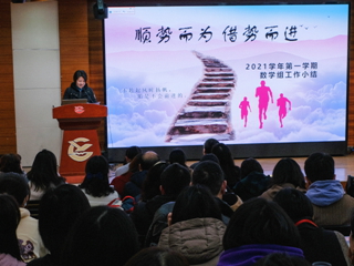 DSCF8563.JPG