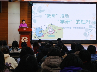 DSCF8578.JPG