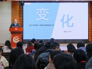 DSCF8602.JPG