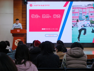 DSCF8640.JPG