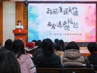 DSCF8651.JPG