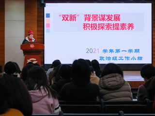 DSCF8659.JPG