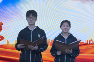 主持人.jpg