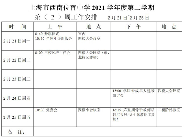 捕获1.JPG