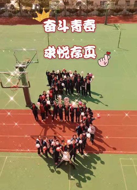 图6.jpg