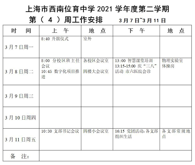 捕获1.JPG