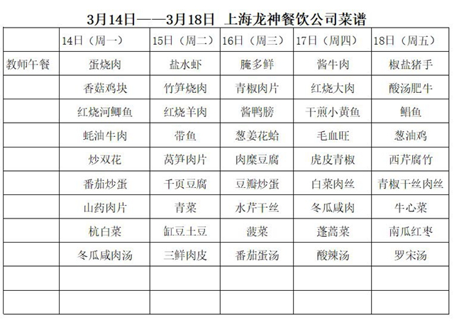 捕获1.JPG