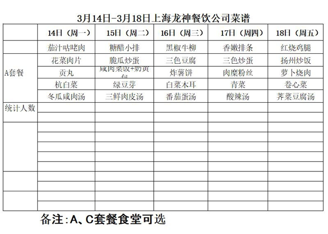 捕获2.JPG