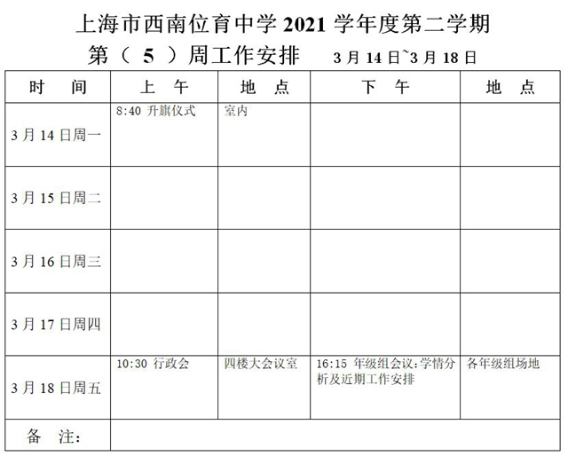 捕获.JPG