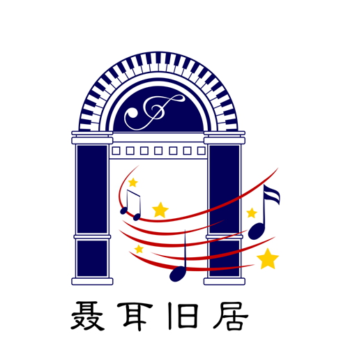 沈君昊.jpg
