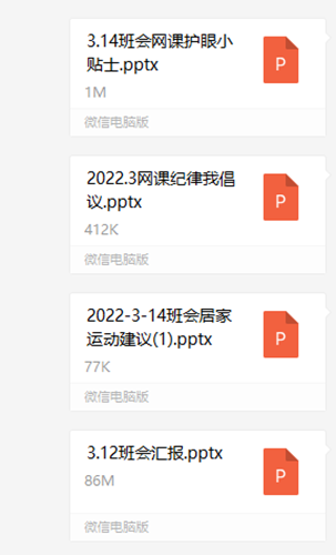 马津宜4.jpg.png