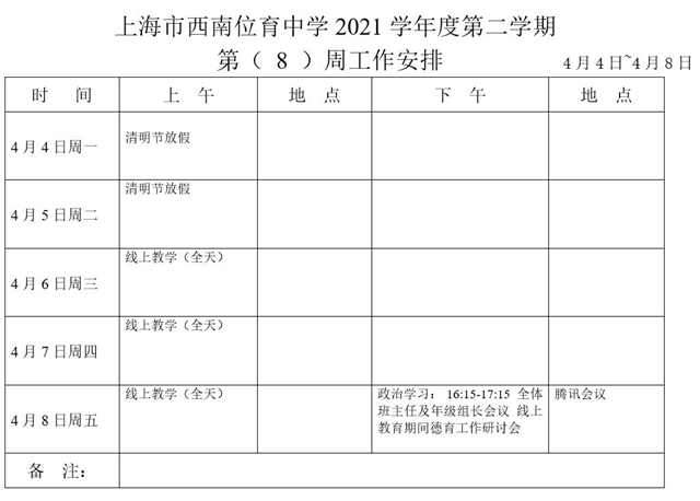 捕获2.JPG