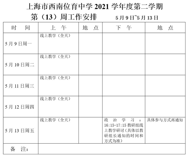 捕获.JPG