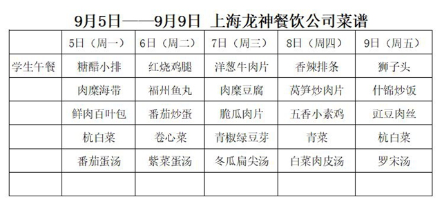 捕获01.JPG