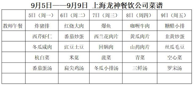 捕获02.JPG