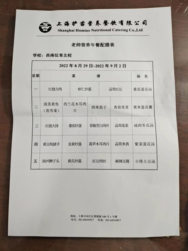 北1.jpg