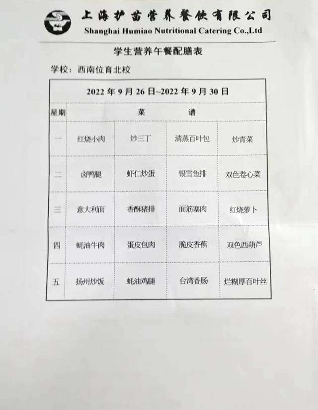 c8511f7ff9a30f3fc143732924d9e97.jpg