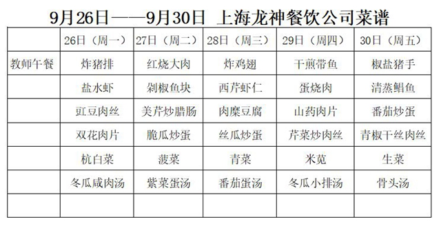 捕获2.JPG