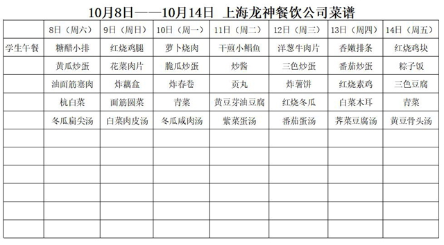 捕获2.JPG
