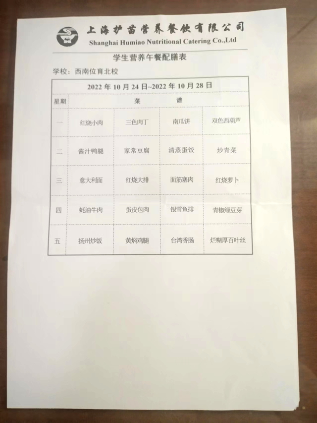 423de2d4b31657a3191d29760eb675a.jpg