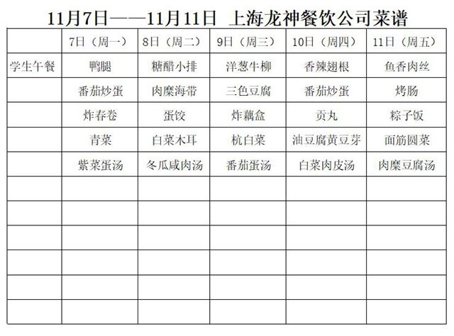 捕获01.JPG