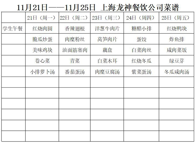 捕获2.JPG