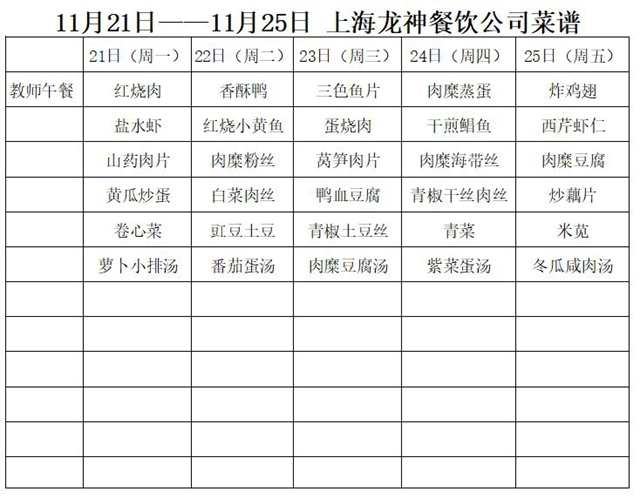 捕获1.JPG