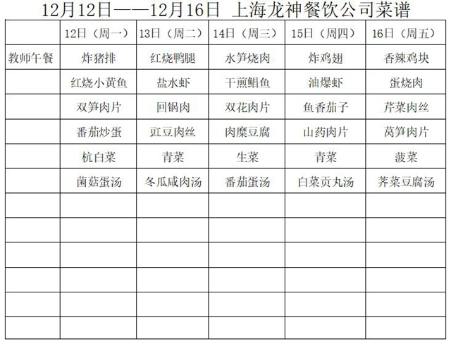 捕获2.JPG