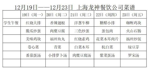 捕获01.JPG