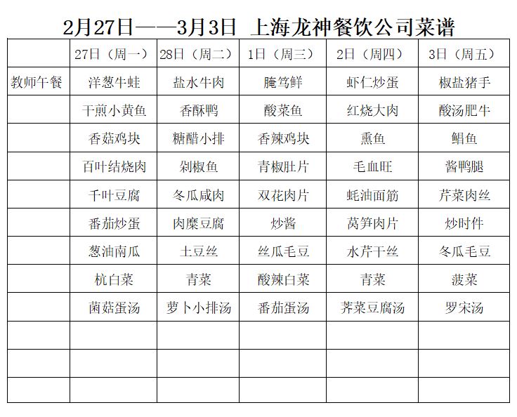 捕获1.JPG