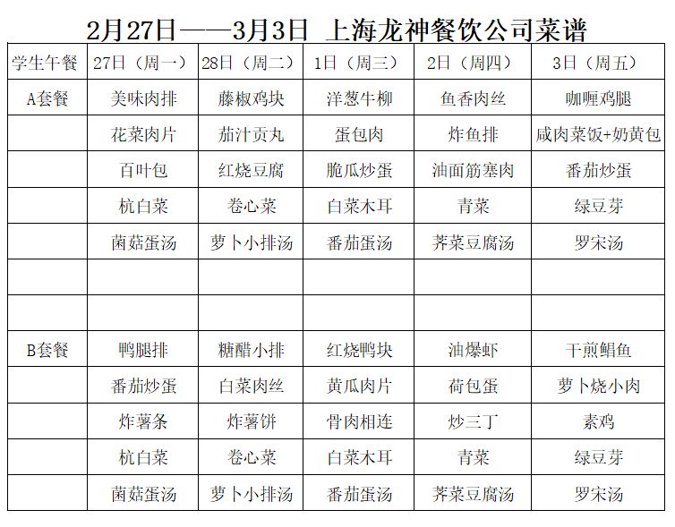 捕获2.JPG