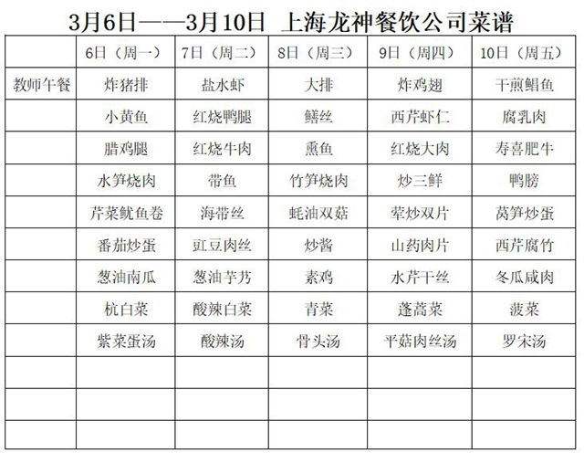 捕获1.JPG