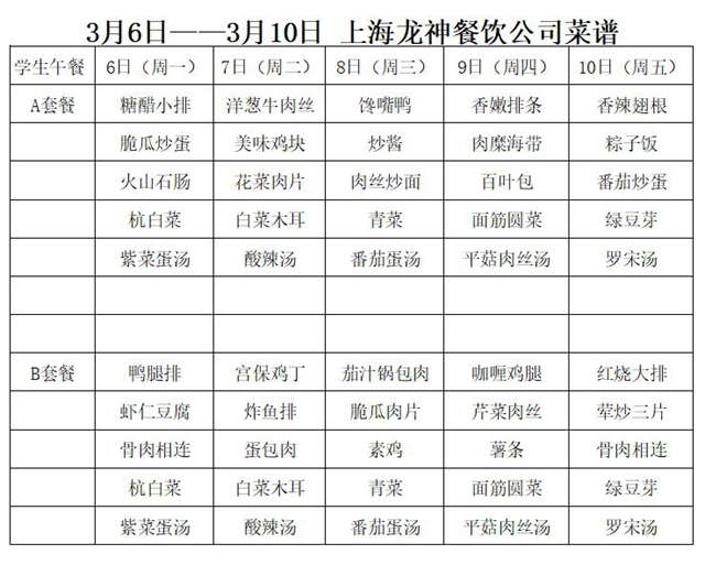 捕获2.JPG