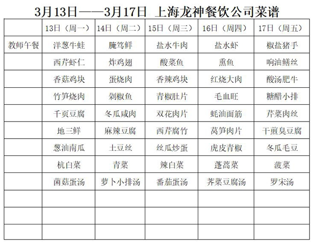 捕获01.JPG